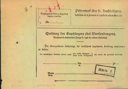 1914, Auslandspaketkarte mit EF 80 Pfg. Germania Friedensdruck ab ELBERFELD