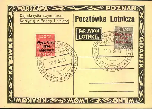 1934, nice airmail card wirth special issue philatelics Kattowice