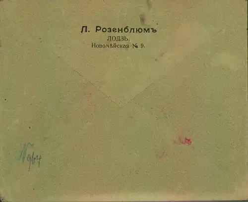 1916, zwei Briefe der jüdischen Firma "L. Rosenblum, Lodz"