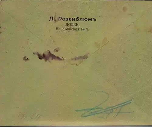 1916, zwei Briefe der jüdischen Firma "L. Rosenblum, Lodz"