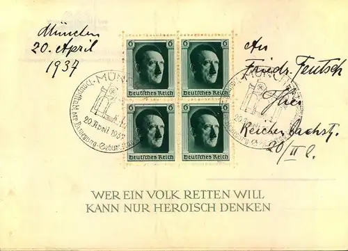 1937, seltene WHW-Sonderkarte frankiert mit Block, SSt MÜNCHEN