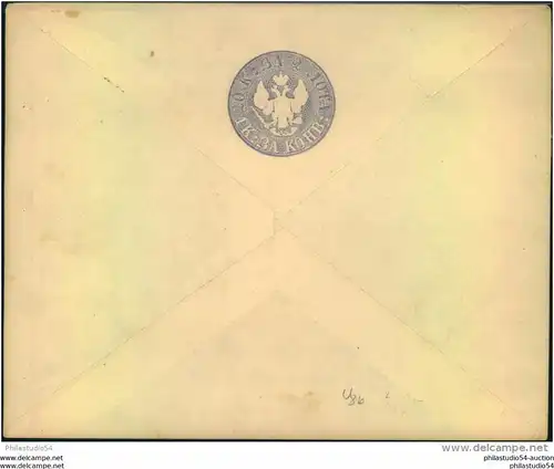 1861, 20 Kop. Postal stationery envelope unused.