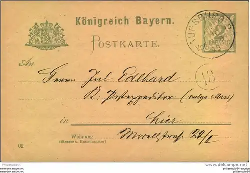 1903, 2 Pfg. Ganzsache mit privatem Zudruck "Männergesangverein Augsburg", Heimat Bayern, Musik