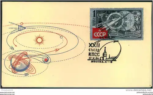 1961, KOSMOS 1 Rub. auf Metallfolie mit und ohne Aufdruck, je auf FDC.