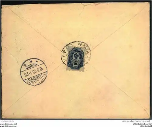 1909, Letter with T.P.O. TSCHELJABINSK-SAMARA sent to Pfalzburg