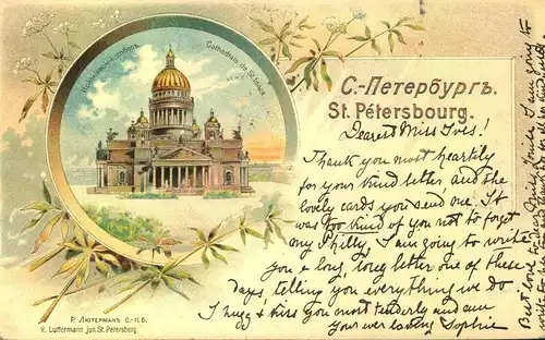 1898, beautiful picture postcard "ST. PERTERSBURG" sent with 5 Kop. and Numeral "9" to DRESDEN