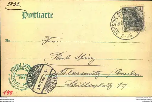 DRESDEN DEUTSCHE STÄDTEBAUAUSSTELLUNG 1903 auf offizieller Postkarte mit 5 Pfg. Germania