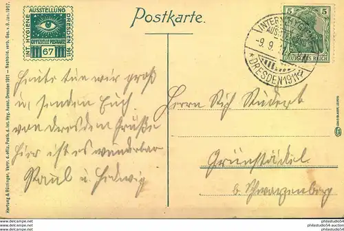 1911, DRESDEN INTERNATIONALE AUSSTELLUNG, Sonderstempel auf Ausstellungskarte