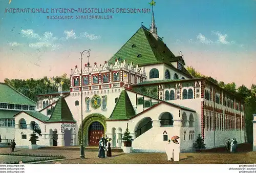 1911, DRESDEN INTERNATIONALE AUSSTELLUNG, Sonderstempel auf Ausstellungskarte