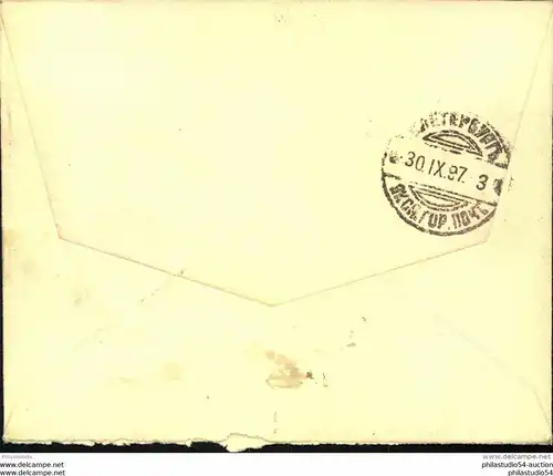 1897, Brief mit 7 Kop., rechte obere ""7"" gebrochen, ab TSCHENSLOCHOW PETROK nach ST. Petersburg.