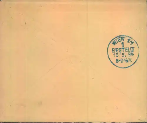 1894, 7 Kop. Ganzsachenumschlag (Großformat) mit Zusatzfrankatur ab MOSKAU nach Wien