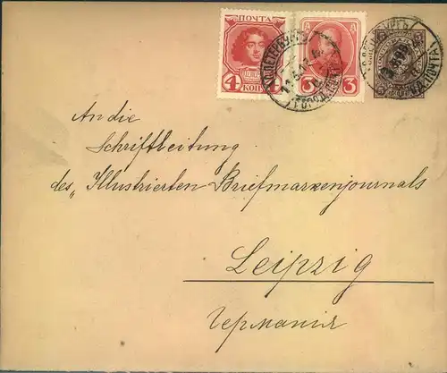 1913, Ganzachenumschlag 3 Kop. auf 5 mit Zusatzfrankatur ab ST. PETERSBRUG nach Leipzig