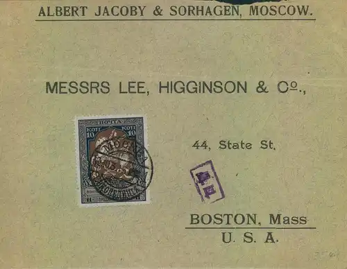 1915, single franking on letter with Russian censor from MOSCOW to Boston, USA