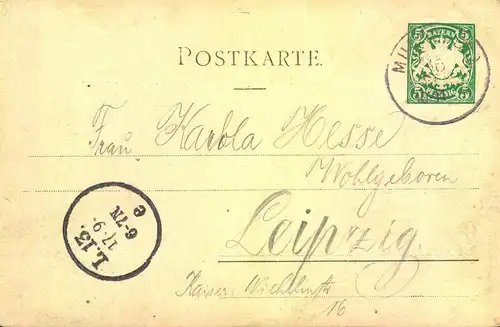 1898, Privatganzsachenkarte "Kraft- und Arbeitsmaschinen-Ausstellung", München