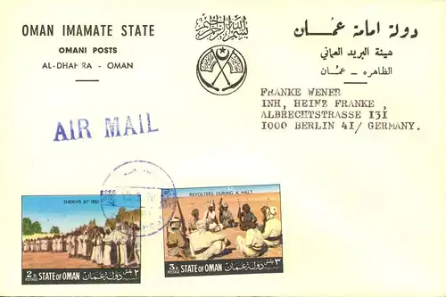 1970, Business letter from OMAN to Berlin.