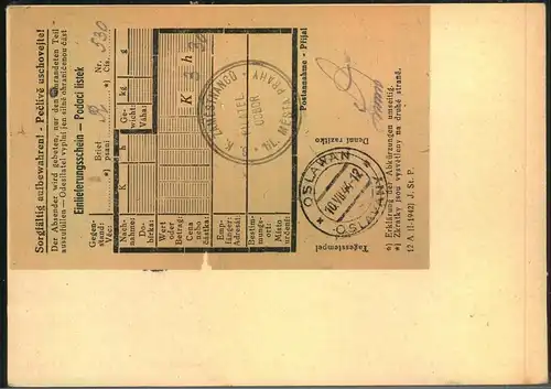 1944, 1,50 K Ganzsachenkarte mit Zusatzfrnkatur als Sammler-Einschreiben ab OSLAVANY