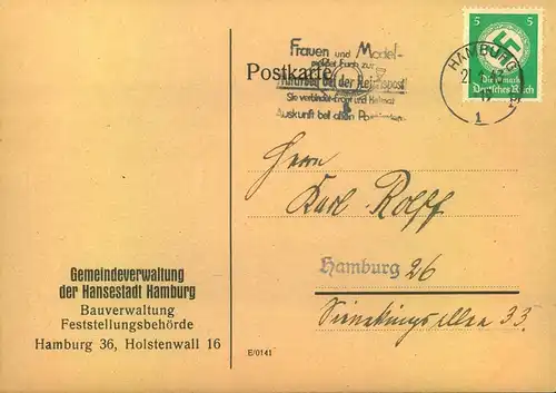 1943, 5 Pg. Behördendienstmark als seltene EF auf Ortskarte Hamburg