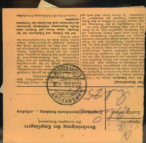 1948, 80 Pfg. Arbeiter im senkrechten 3-er-Streifen auf Paketkarte ab REINBEK (Bz. Hamburg) - 957 (3)