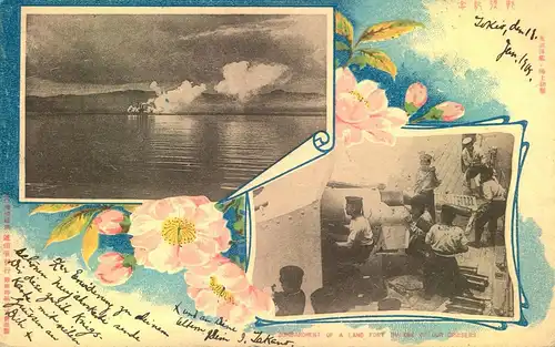 1905, RUSSO-JAPANESE WAR: picture card from Tokio via Yokohama  to Munich. "via Amerika"