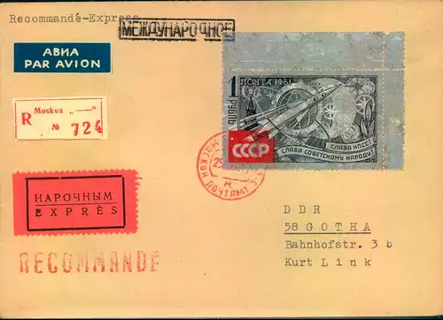 1966, R-Expressbrief mit 1 Rubel Metallfolie per Luftpost von Moskau nach Gotha