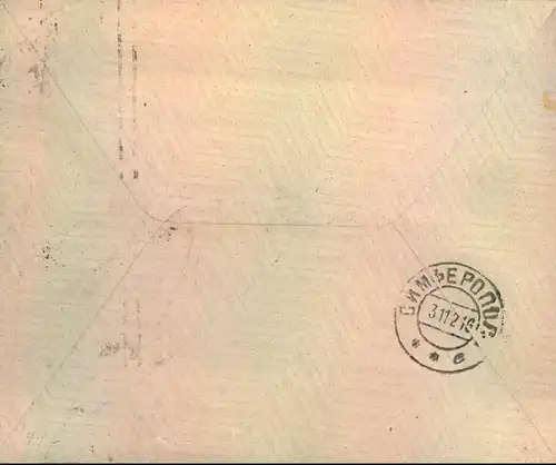 1916: uprated stationery envelope KIEW-SIMFEROPOL