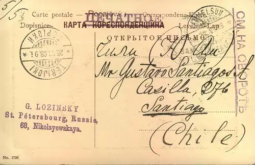 1908, ppc from St. Petersburg with "VAMMELSUU via TERIJOKI (Selenogorsk) to CHILE!