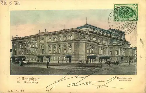 1908, ppc from St. Petersburg with "VAMMELSUU via TERIJOKI (Selenogorsk) to CHILE!