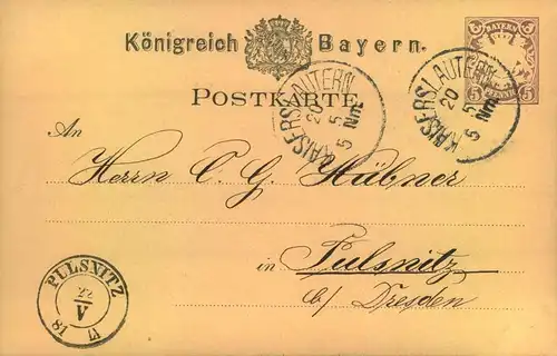 1881, PULSNITZ, spät nachverwendeter Sachsenstempel auf Ganzsachenkarte ab KAISERSLAUTERN