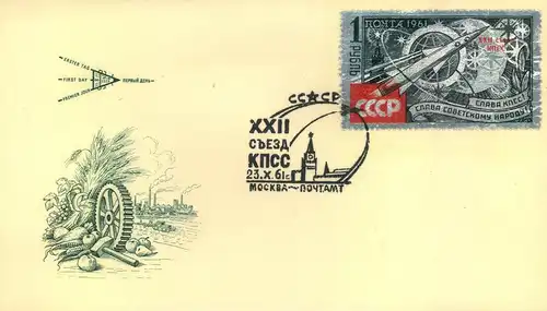 1961, 22 nd party covention, both metal foil issues fdc