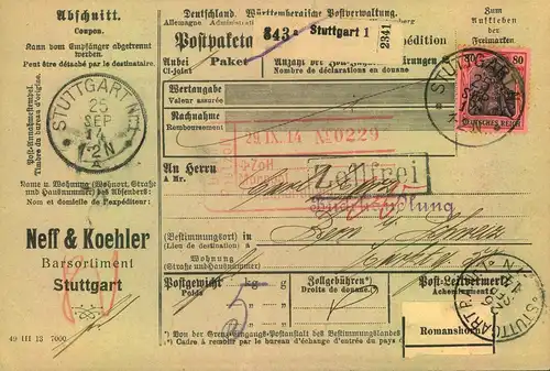 1914, komplette Paketkarte mit 80 Pf. Germania Friedensdruck ab STUTTGART in die Schweiz