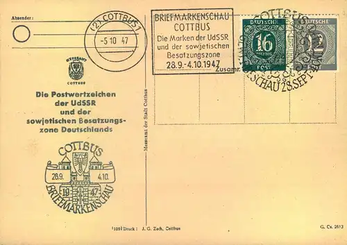 1947, dekorative Werbekarte zur Briefmarkenschau in COTTBUS mit Zusammendruck