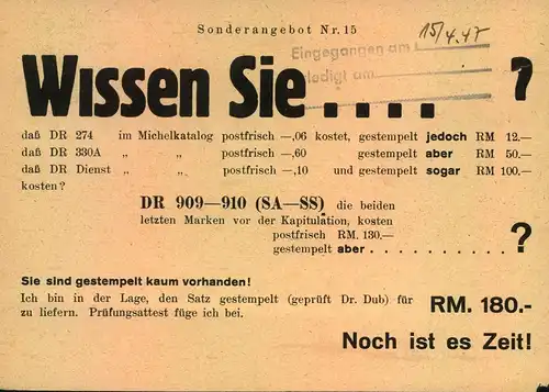 1947, 5 Pfg. Ganzsachenkarte mit privatem Zudruck und Postfreistempel ab Groß-Bieberau