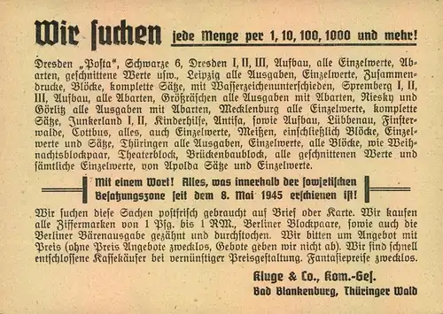 1948, 12 Pfg. Stephan Ganzsachenkarte mit privatem Zudruck (Rückseite) ab BLANKENBURG