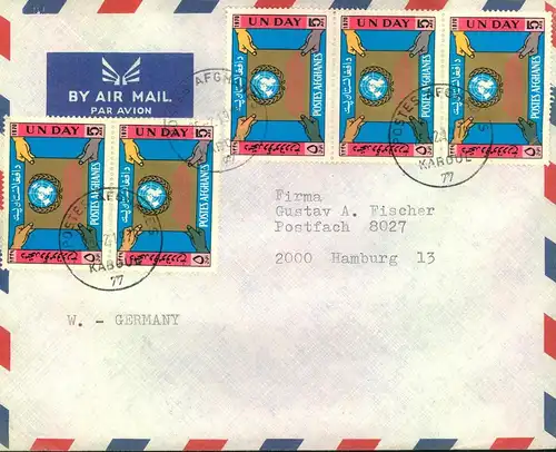 1871/1986, 5 airmail covers with attractive multiple franking from German embassy in KABOUL