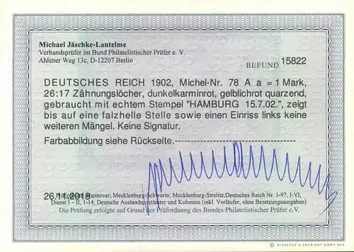 1902, 1 Mark o. Wz (26:17 Zähnungslöcher) leichte Mängel, siehe Befund Jäschke-Lantelme BPP