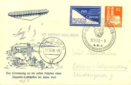 1950, 15 Pfg. Bauten, orange als EF auf Blanko-Luftpostkarte nach Berlin. Mit Ankunftsstempel