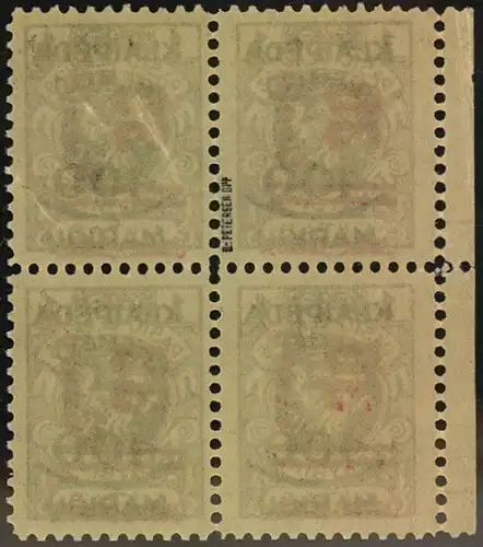 1923, Freimarke 30 C auf 400 M auf 1 L im postfrischen Viererblock vom Rand. Geprüft Petersen BPP. (Michel 320,- +)