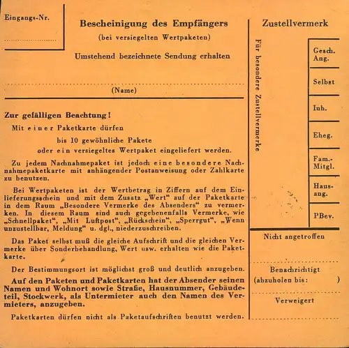 1963, Paketkarte ab ULM (DONAU) WIBLINGEN mit waagerechtem Paat 70 Pfg. Berühmte Deutsche