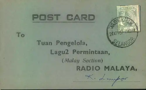 1957, card to RADIO MALAYA from TANJONG KARANG