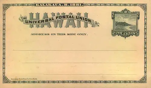 1893, 2 Cent stationery card vf unused (H6G No. 2)