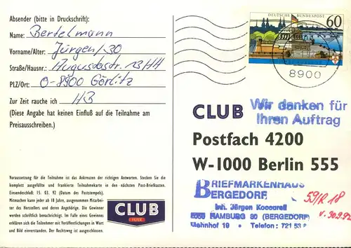 1992, Koblenz ohne Fluoreszend auf Bedarfpostkarte