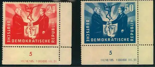 1951, Deutsch-Polnische Freundschaft postfrisch aus der rechten unteren Bogenecke mit Druckvermerk