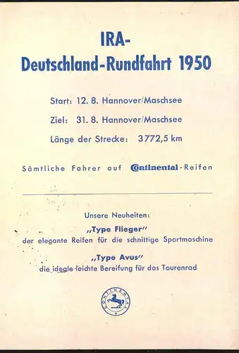 19449, Sonderkarte zur "Radfernfahrt durch Deutschland" mit entsprechender 20 Pfg. Sondermarke