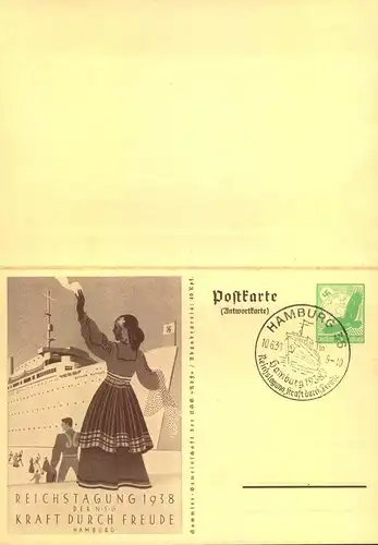 1938, Doppelkarte Reichstagung K.D.F. mit Sonderstempel HAMBURG