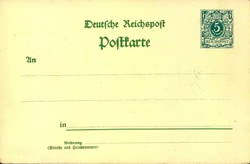 1891,  Privatganzsachenkarte Heinrich v-Stephan und Reichspostamt#