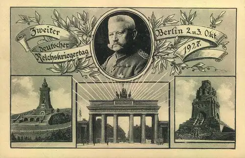 1927,  Privatganzsachenkarte  "2. Deutscher Reichskriegertag"