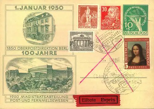 1952, 10 Pf, Währungsgeschädigten Ganzsachenkarte mit "wilder" Zusatzfrankatur ab SCHIRNDORF