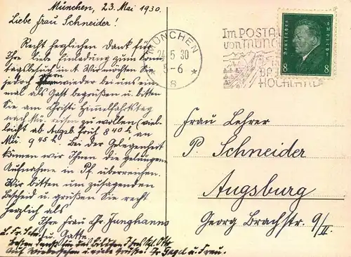 1930, tolle Werbekarte "Suoerphosphat". gelaufen ab MÜNCHEN