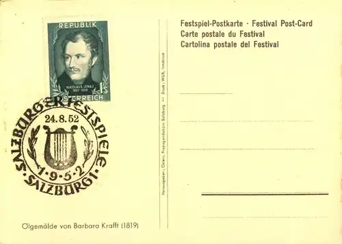 1952, MOZART mit SSt "Salzburger Festspiele"