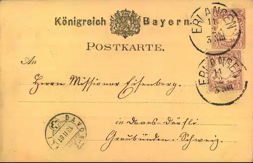 1881, 5 Pfg. Wappen-Ganzsachenkarte  mit bild-  und wertgleicher Zusatzfrankatur ab ERLANGEN in dSchweiz-